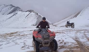 Atv Rainbow Mountain